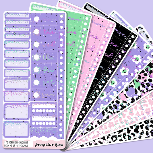 Beam Me Up | One Page Cousin Functional Kit