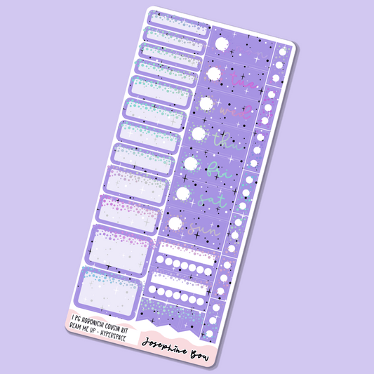 Beam Me Up | One Page Cousin Functional Kit