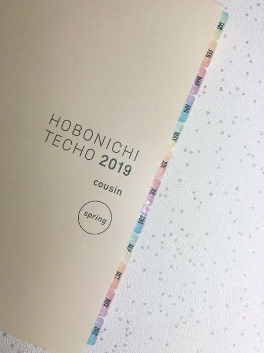 Hobonichi Cousin Pastel Ombre Monthly Tabs