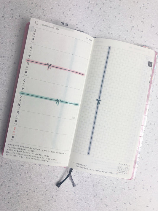 Transparent Vertical Bow Dividers (3 colour options)